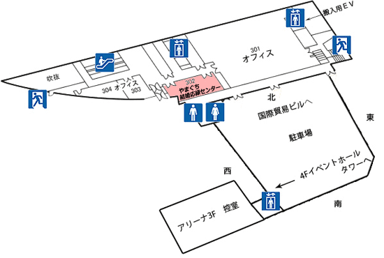 3階フロア図